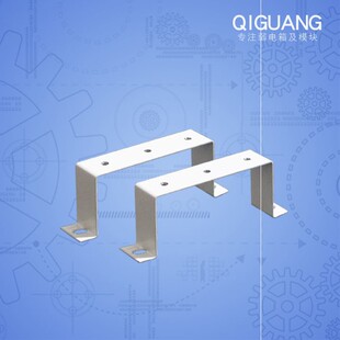 弱电箱模块支架弱电箱家庭用光纤信息箱DIY模块支架和光猫支架自