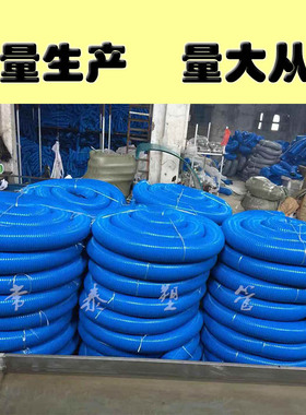 波纹管软管木工设备吸尘管PVC橡胶管塑料排风管大口径软管通风管