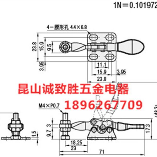 水平式快速夹具 替代 肘夹MC01-S1 快速夹具 工装夹钳