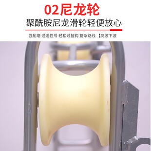 通信滑板车电信施工滑车高空安全滑椅光缆通信挂线车吊椅钢绞线