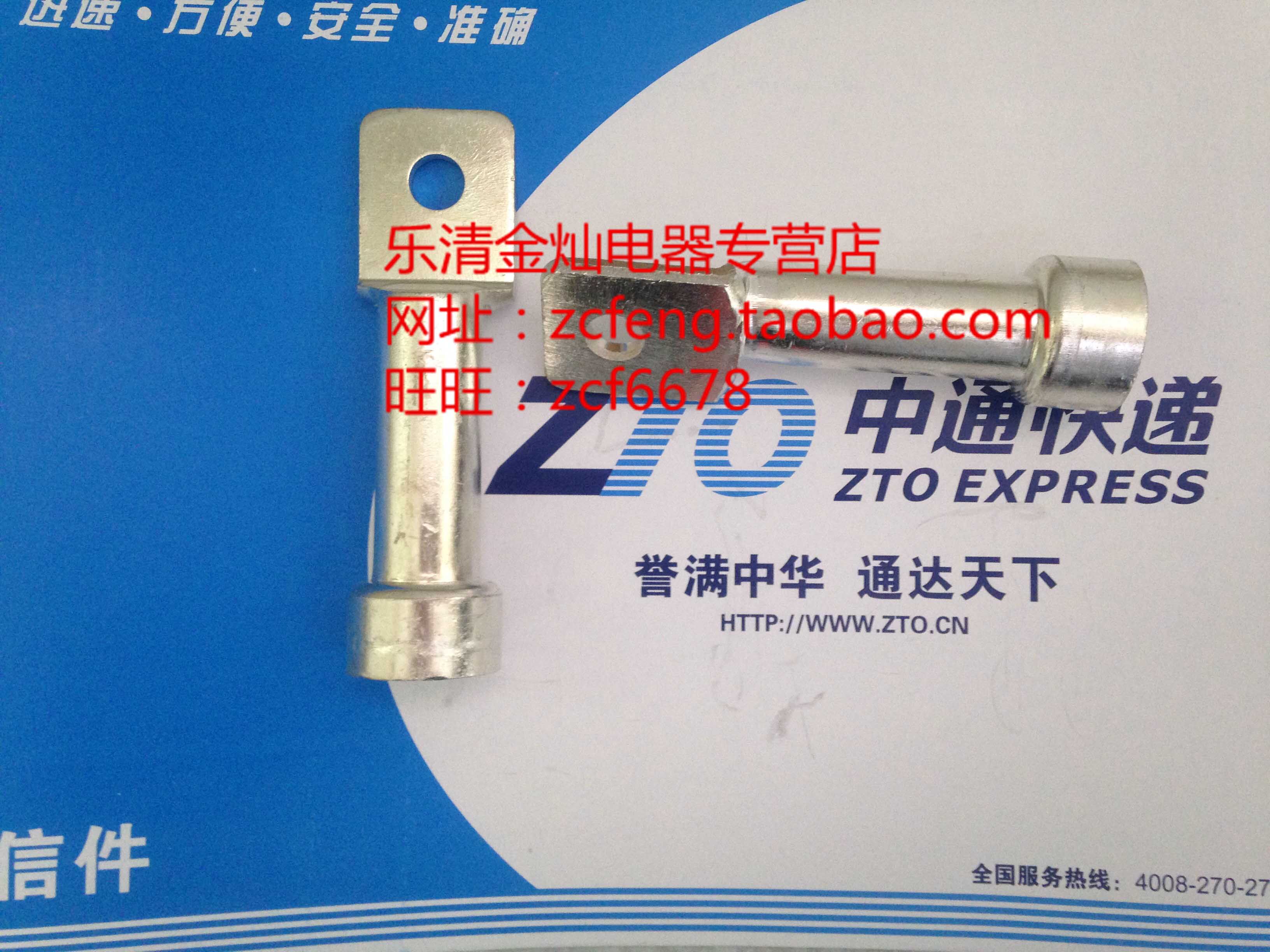 防水型铜压线鼻子 DTF-185mm2 对接头线耳电缆接线端子管镀锡单孔