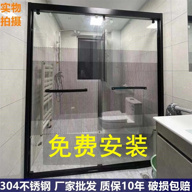 不锈钢淋浴房隔断定制一字型简易乾湿分离化妆室移门整体浴室玻璃