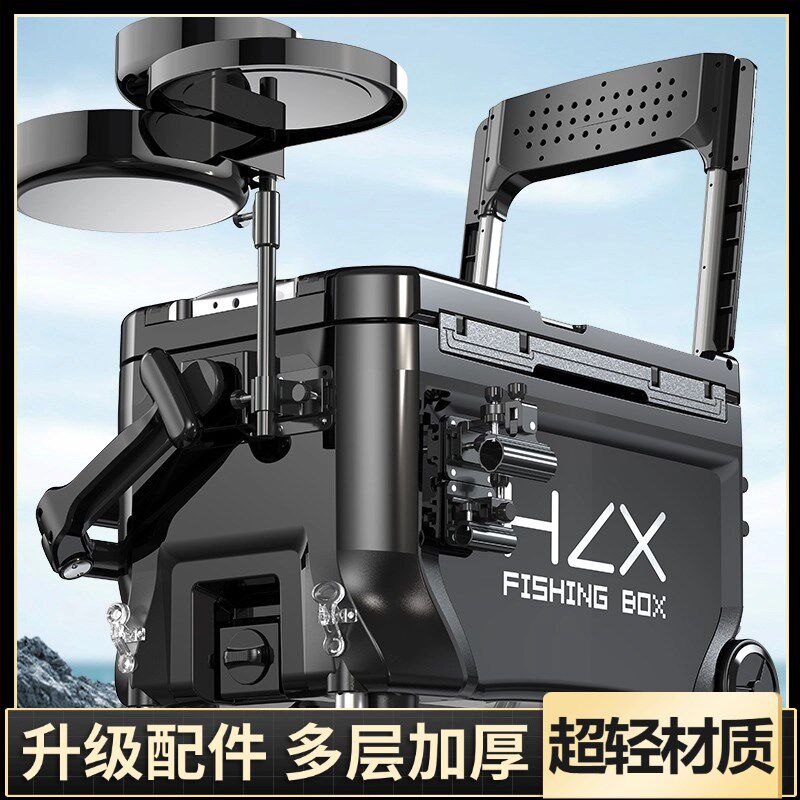 钓箱超轻多功能钓鱼箱全套带轮2024新款台钓鱼箱台可坐渔具装备