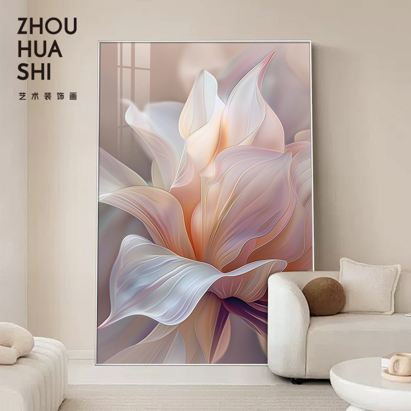 现代抽象花卉客厅装饰画高档轻奢沙发背景墙壁画餐厅玄关挂画无框图片