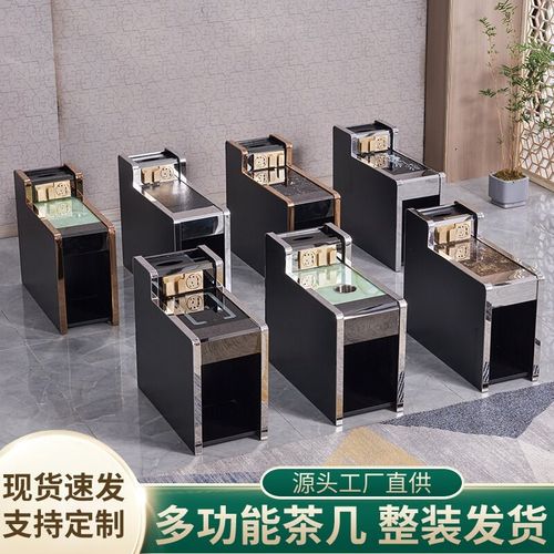 足疗店沙发茶几美甲边几浴室按摩椅桌子足浴养生会所洗脚店茶几柜