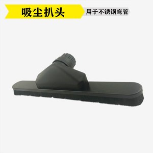 凯驰卡赫NT50 吸尘器配件 尘袋过滤器 吸尘扒 NT90软管电机NT70/2