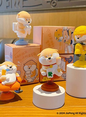 创意可爱摇摇乐办公室工位汽车中控台装饰品打工人上班发疯小摆件