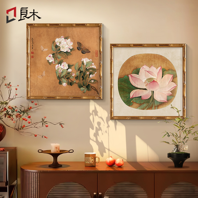 花鸟中古风玄关装饰画复古法式客厅餐厅壁画卧室画新中式荷花挂画图片