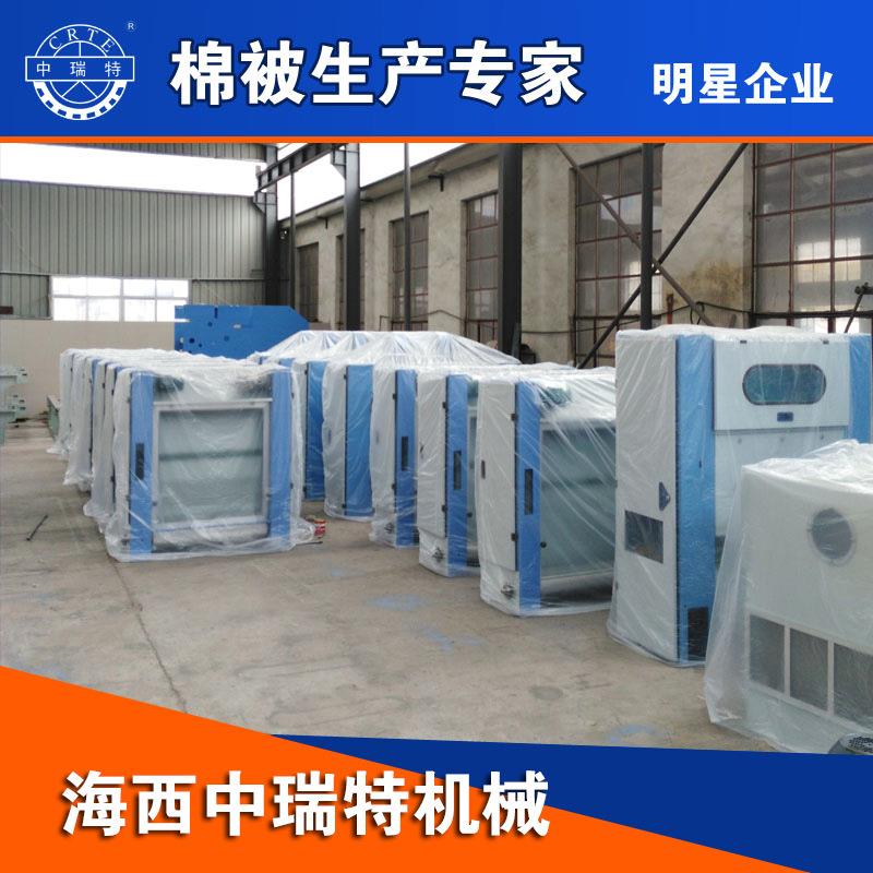 现货销售气压棉箱_清梳联喂棉箱_气压振动棉箱