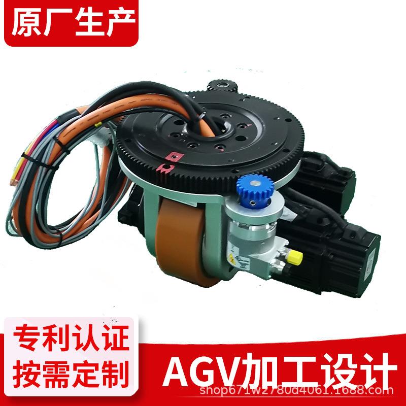 源头厂家20舵轮应用高低温驱动转向室外高速轮