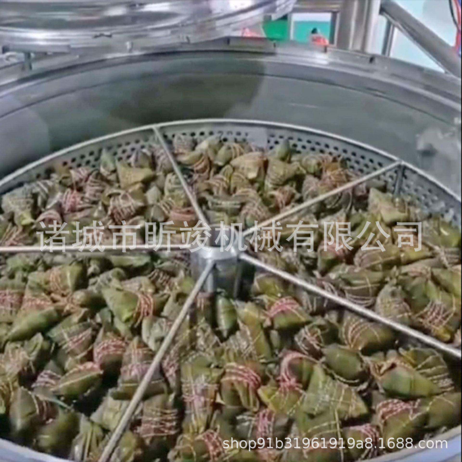 粽子摊凉线高温高压粽子煮锅粽子加工成套设备