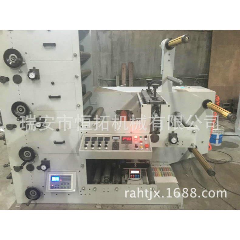 机械供应HT-GYT4800彩色不干胶印刷机卷筒不干胶印刷机