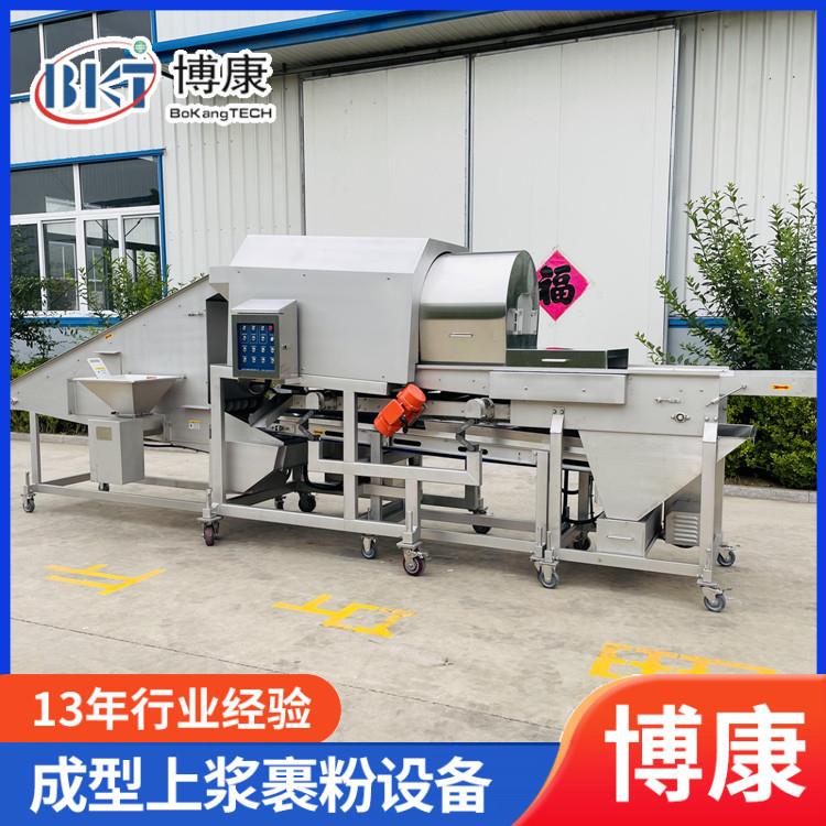 商用生产油炸裹粉鸡柳条的机器大型滚筒裹粉机高速生产提高产能