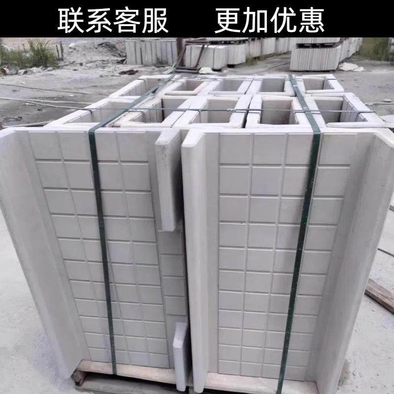 菜沟板庭院农田花园排水系统适应性强稳定性强灌溉效果好本地发货,基础建材,透水混凝土,淘宝优惠券,粉丝福利购,淘宝优惠卷