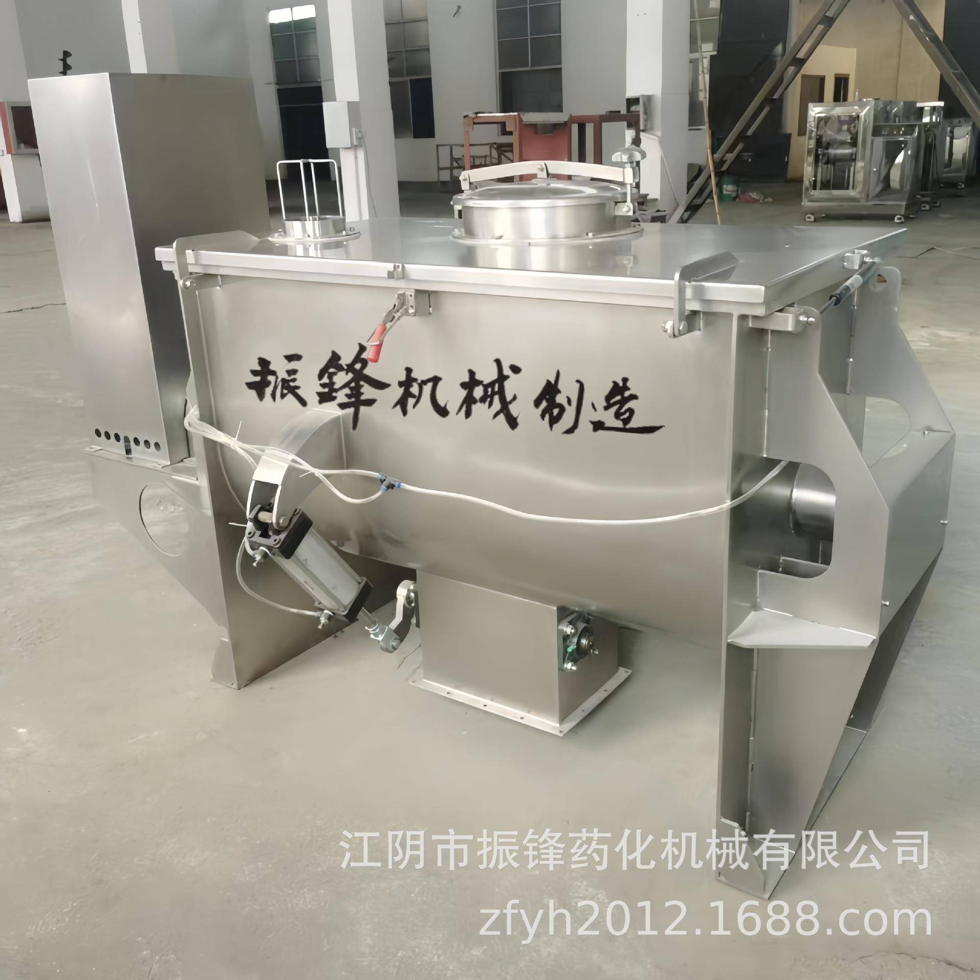 生产螺带混合机饲料混料机化肥农药搅拌机不锈钢商用搅拌机器设备