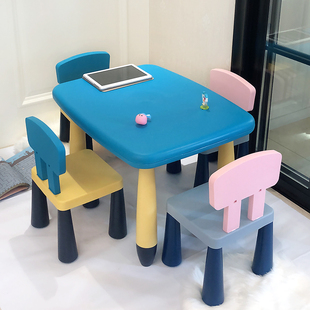 幼儿园书桌宝宝小桌子玩具游戏桌塑料家用组合 儿童桌椅套装