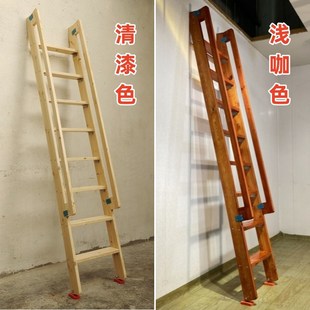 直梯爬梯 全实木高低床带扶手木梯上下铺宿舍梯子定制家用阁楼复式