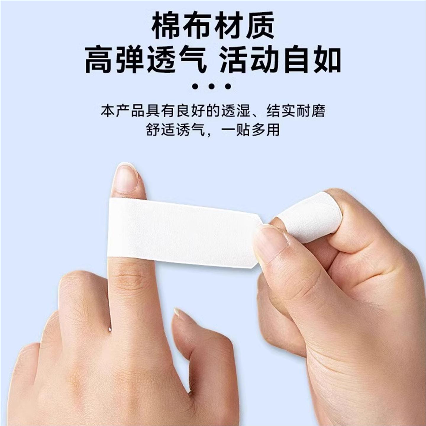 贴专用脚后跟皲裂手足口干