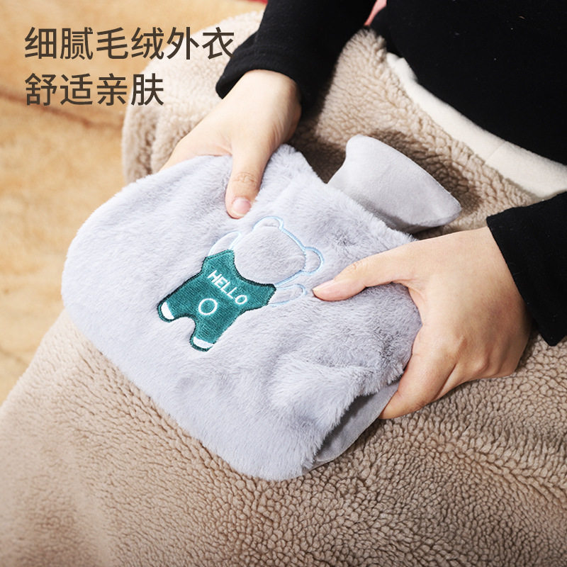 PVC毛绒双插手注水热水袋灌水加厚拆洗热水袋布套暖肚暖手宝跨境