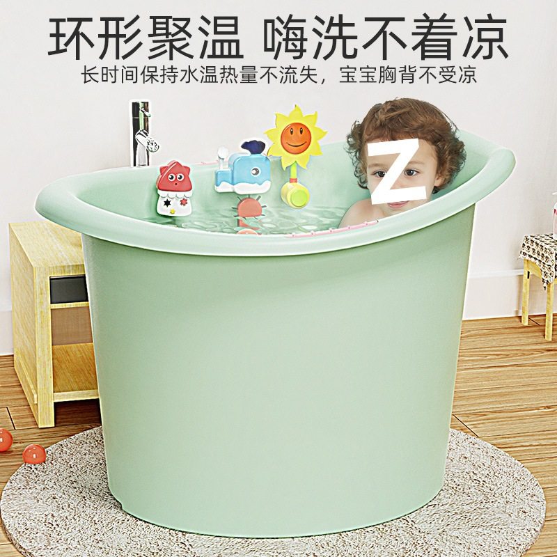 中大儿童洗澡盆三岁旅行5岁以上大号10岁圆形7岁双人2岁6岁LD