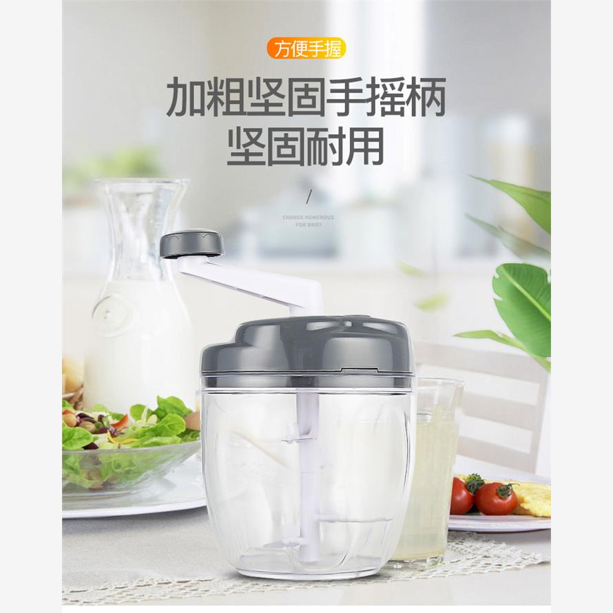 多功能切菜器手动绞肉机饺子馅打蒜蓉切丝切菜神器家用手摇绞菜器
