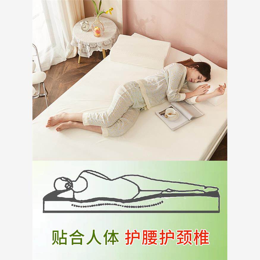 简拉图太空零压非温感记忆棉床垫慢回弹加厚家用单双人可折叠