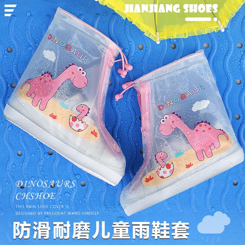 鞋套新款小童男女恐龙防水防雨户外徒步雨鞋幼儿园防雨鞋套