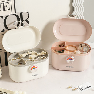 首饰收纳盒便携式手镯饰品收纳箱桌面杂物整理盒卧室小物件收纳盒