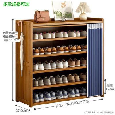 架子大容量置物多层卧室家