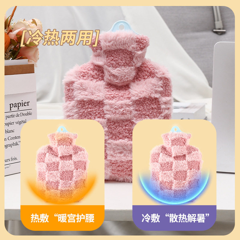 水袋袋拆洗部暧人暖身肚洗暖热水可肩颈腰热敷手宝女子注水可拆