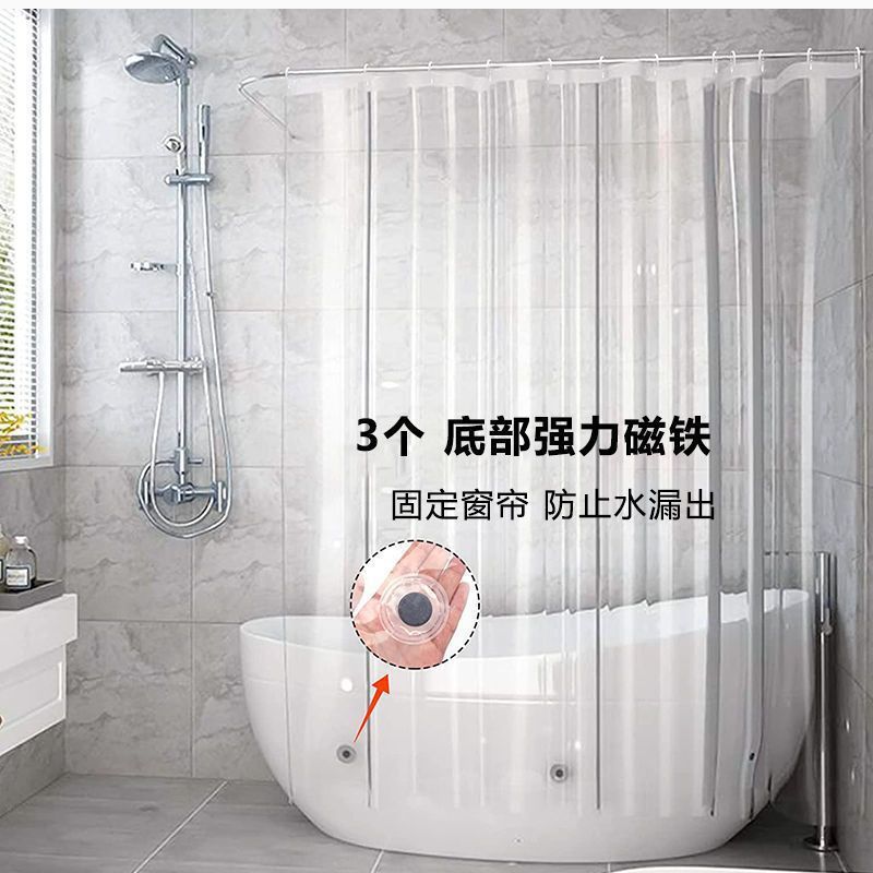 透明透光浴帘厨房空调隔断帘门帘洗车浴室防水挂帘免打孔帘子