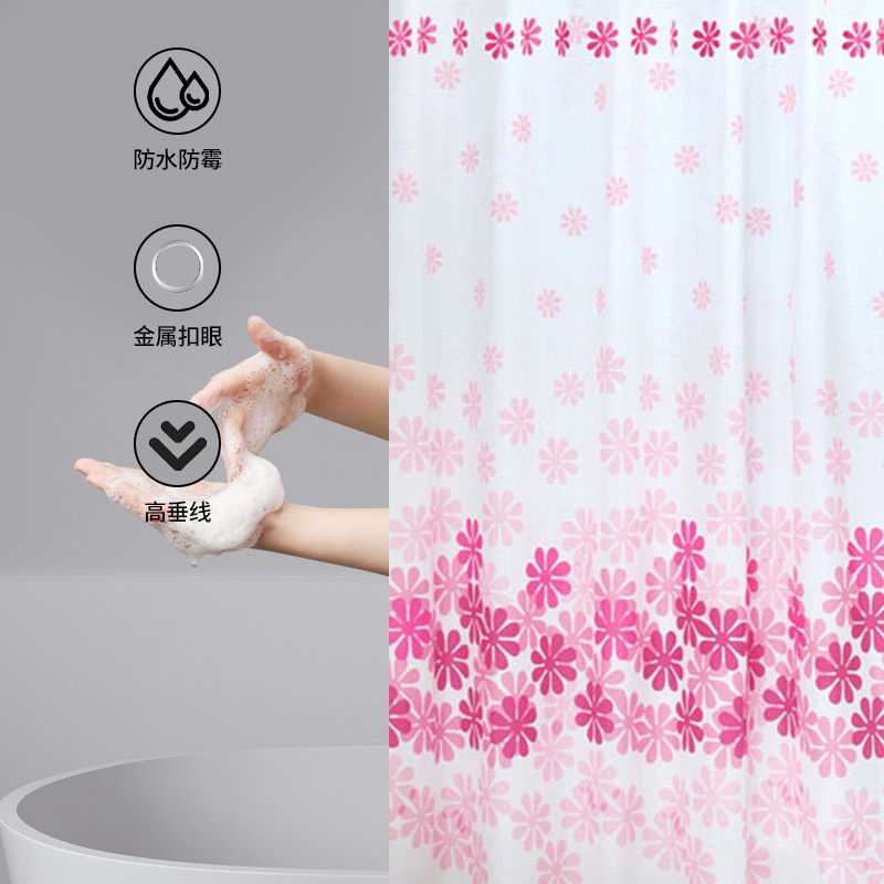 跨境浴室帘加厚粉红桃花印花涤纶浴帘 创意卫生间隔断帘子