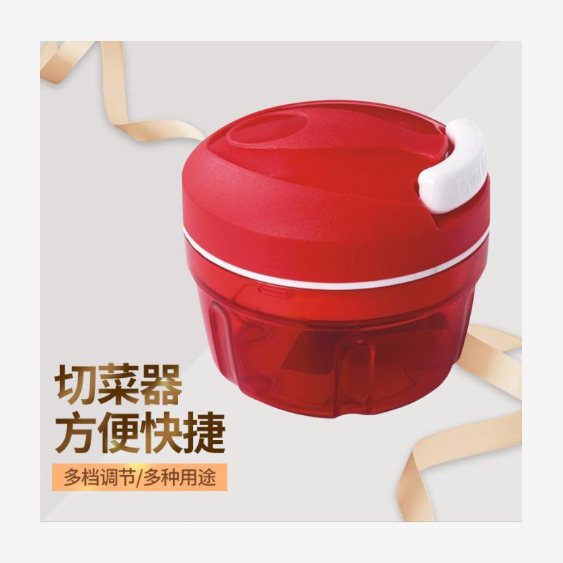 手拉式切菜器厨房多功能家用切菜 圆形多功能厨房切菜器