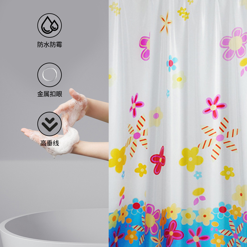 涤纶浴室帘子防水布家用卫生间防水防霉七色花加厚印花隔断帘涤纶