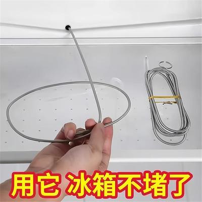 管道孔冰箱积水排工具疏通