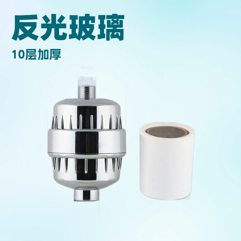 花洒过滤器沐浴净水器过滤器淋浴净化 浴室洗澡过滤 除氯美容护肤