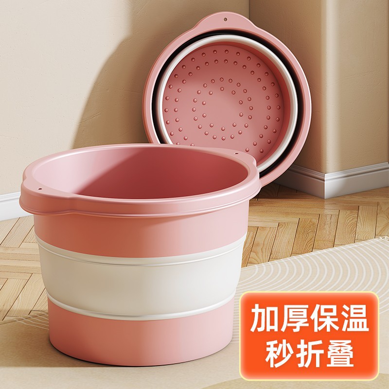 足浴桶足浴盆洗脚桶泡脚桶加厚可折叠家用泡脚盆便携宿舍足浴