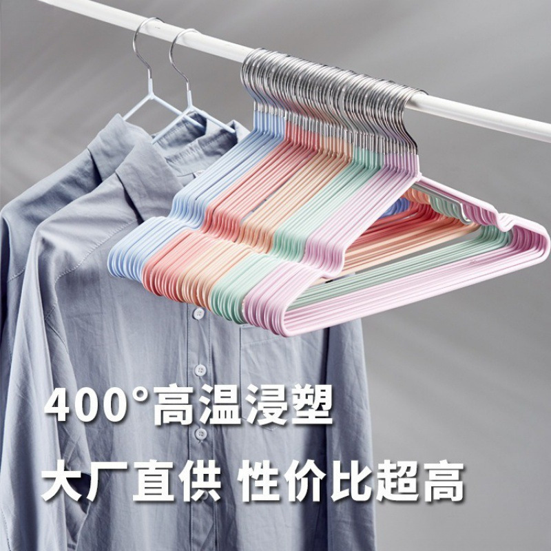 衣架家用宿舍学生宿舍家用