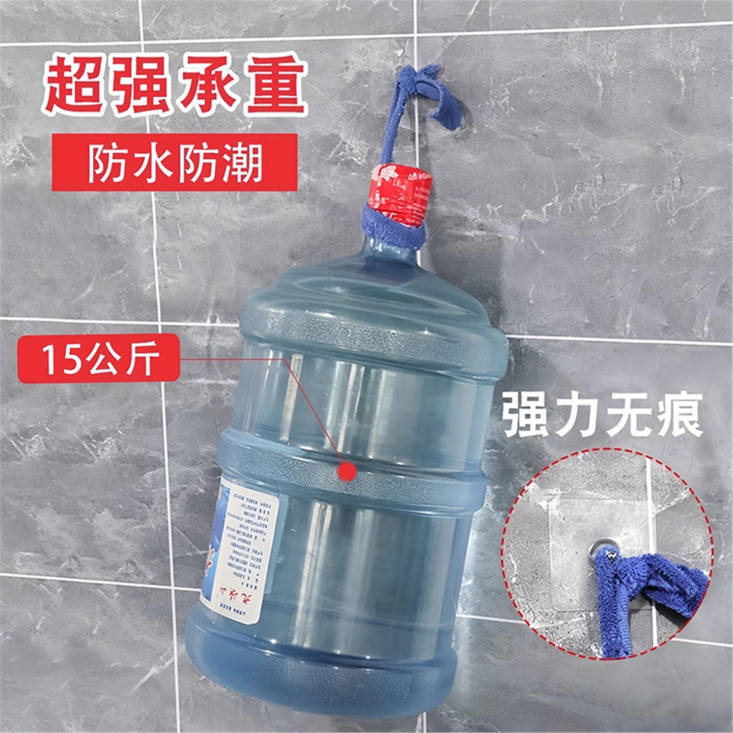 螺丝挂架专用墙壁式相框贴