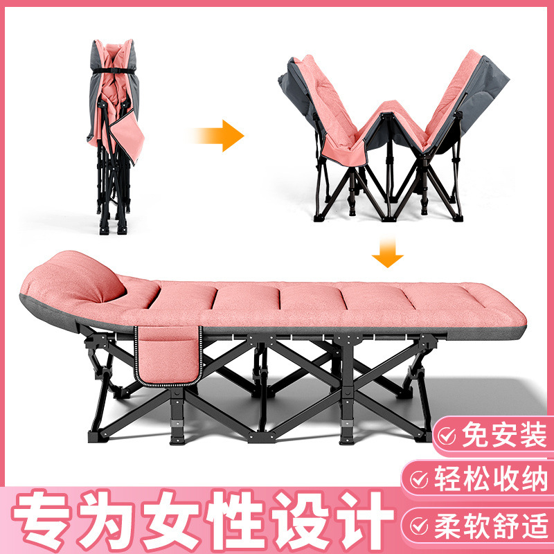 折叠床单人成人午休床家用办公室午睡加固便携行躺椅外贸工厂