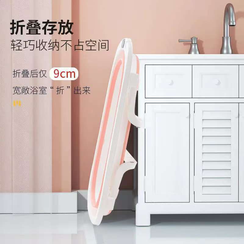 宝宝可折叠浴桶洗澡盆新生婴儿浴盆厚儿童加大坐躺0到3岁个月感温