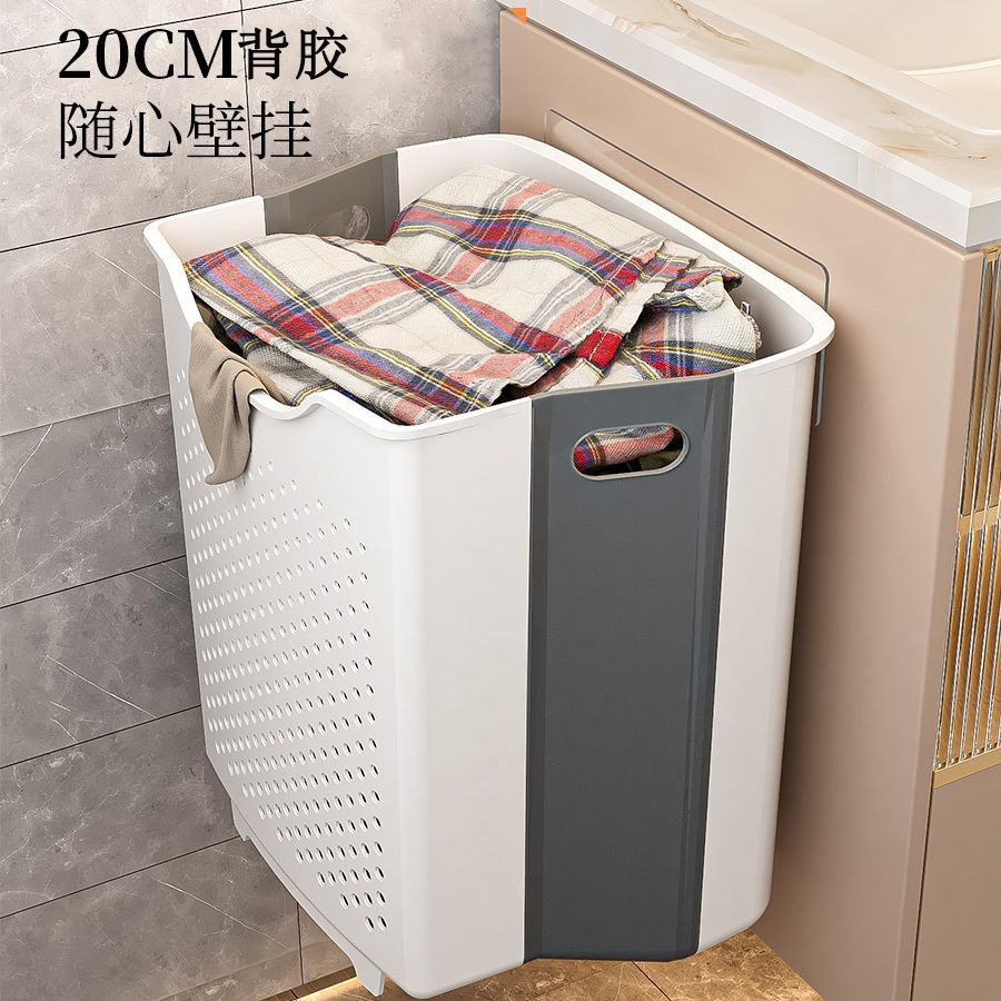 壁挂折叠脏衣服收纳筐家用浴室放衣服神器卫生间洗衣机篓子洗衣篮