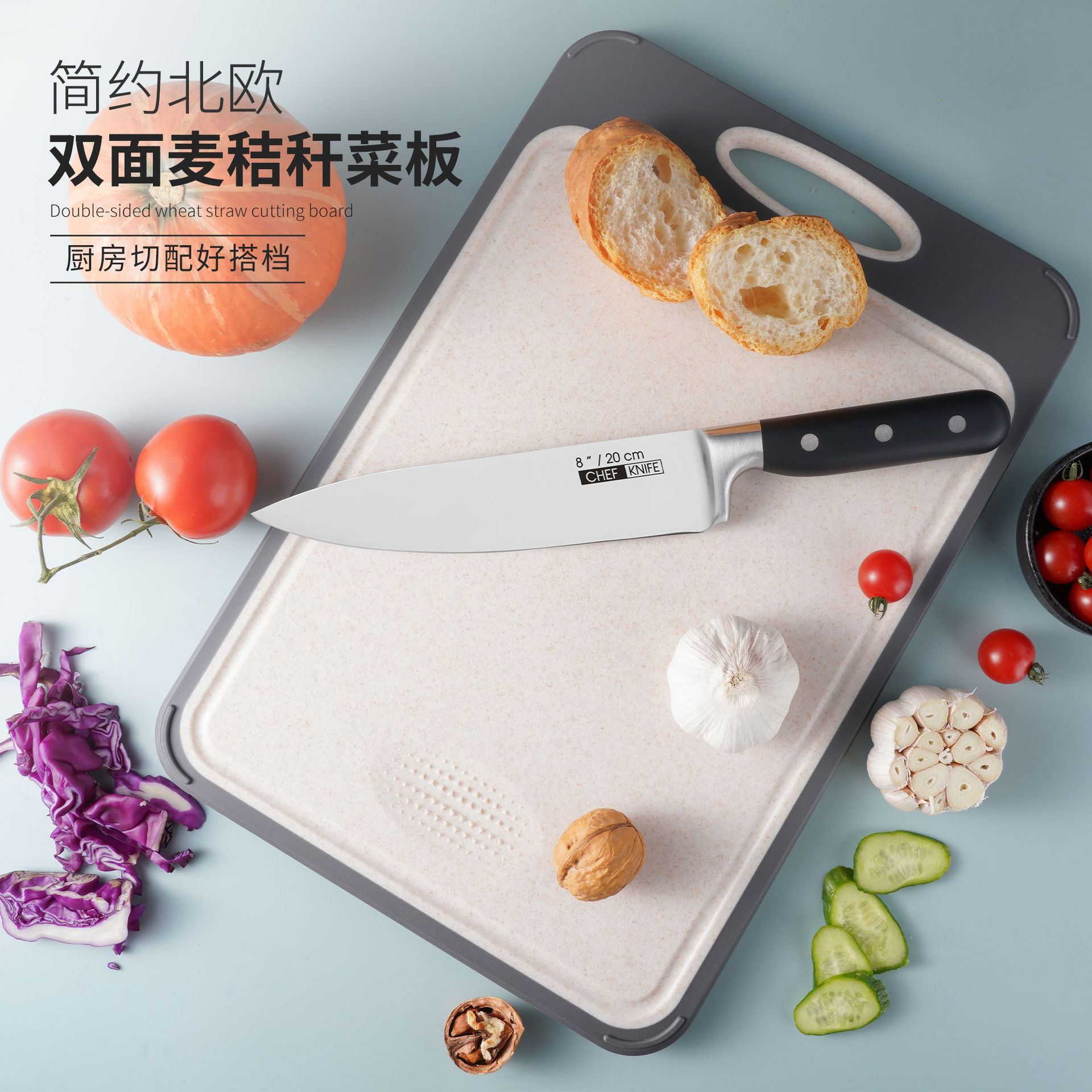 双面不锈钢菜板加厚厨房案板面板家用pp砧板食品级