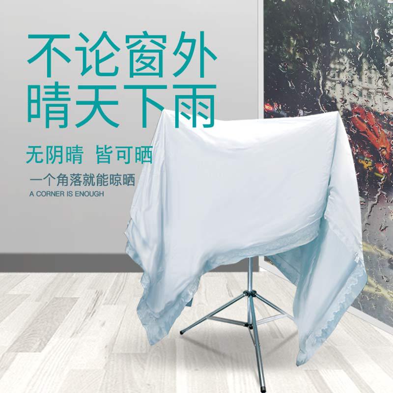 晾衣架落地折叠室内家用阳台室外不锈钢卧室凉伸缩式杆晒被子神器