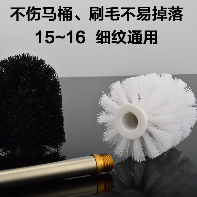 新品不锈钢洗马桶刷厕所刷子长柄去死角家用卫生间刷头替换头满和