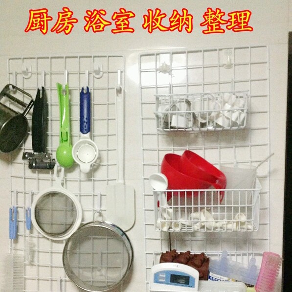 厨房餐具网格 挂架浴室魔方网片组合饰品挂架展示墙网片收纳3846