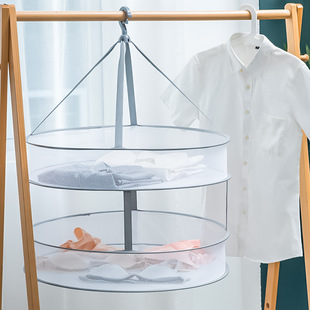 5YA1晒衣篮可折叠晒衣网铺平晒衣网兜防皱晒衣筐子双层阳台晒衣服