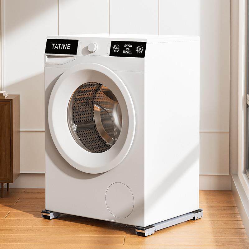 洗衣机底座架不锈钢304架冰箱可移动支架通用滚筒轮滑脚垫置物架