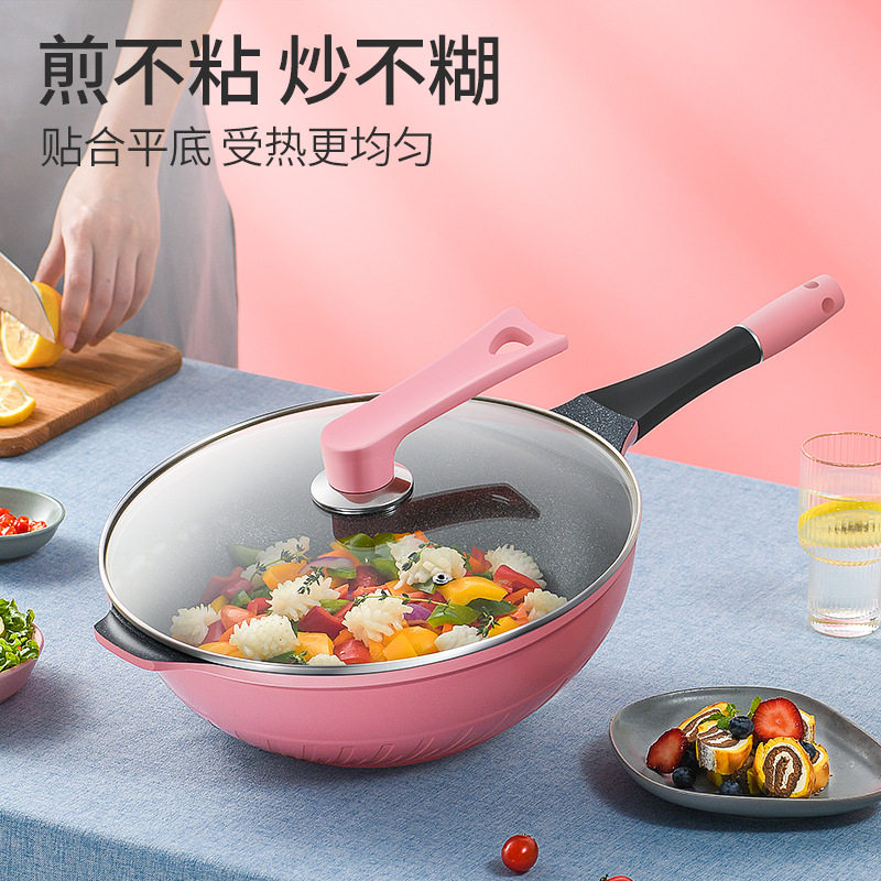 韩国粉色麦饭石家用不粘锅平底炒菜锅网红炒锅微商热款直供