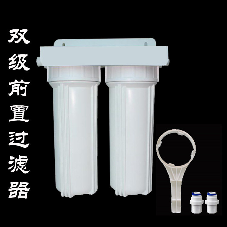 10寸美式前置过滤器防爆抗压2分4分白色滤壳净水过滤瓶净水器配件